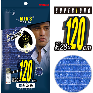 特徴 1 アイコン