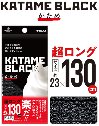 最新モデルが入荷 キクロン ファイン あかすりタオル 60枚入 品番 1297 Tr 60 送料別途見積り 法人 事業所限定 外直送 代引不可 Shkoder Net 最新モデルが入荷 キクロン ファイン あかすりタオル 60枚入 品番 1297 Tr 60 送料別途見積り 法人 事業所限定 外直送 代引不可 Shkoder Net