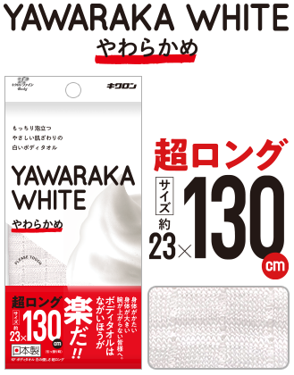 キクロンファイン キクロン株式会社 キクロンファイン キクロン株式会社
