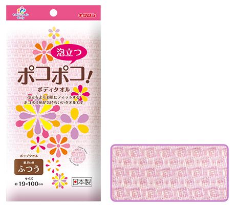 キクロンファイン キクロン株式会社 キクロンファイン キクロン株式会社