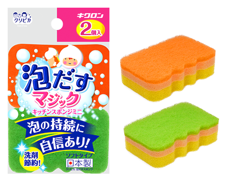 クリピカ 泡だすスポンジミニ2P