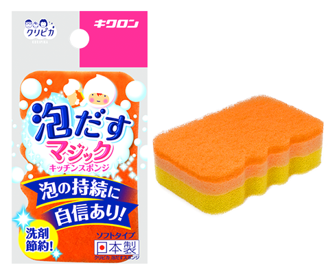 クリピカ 泡だすスポンジ オレンジ