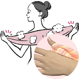 背中の洗いやすさを考えたデザイン