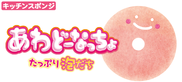 キクロンfシリーズ キクロン株式会社 キクロンfシリーズ キクロン株式会社
