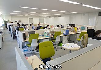 東京オフィス
